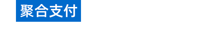 營銷型網(wǎng)站建設(shè)